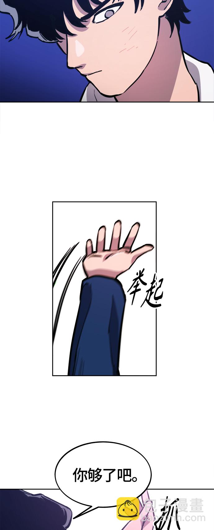 第80话28