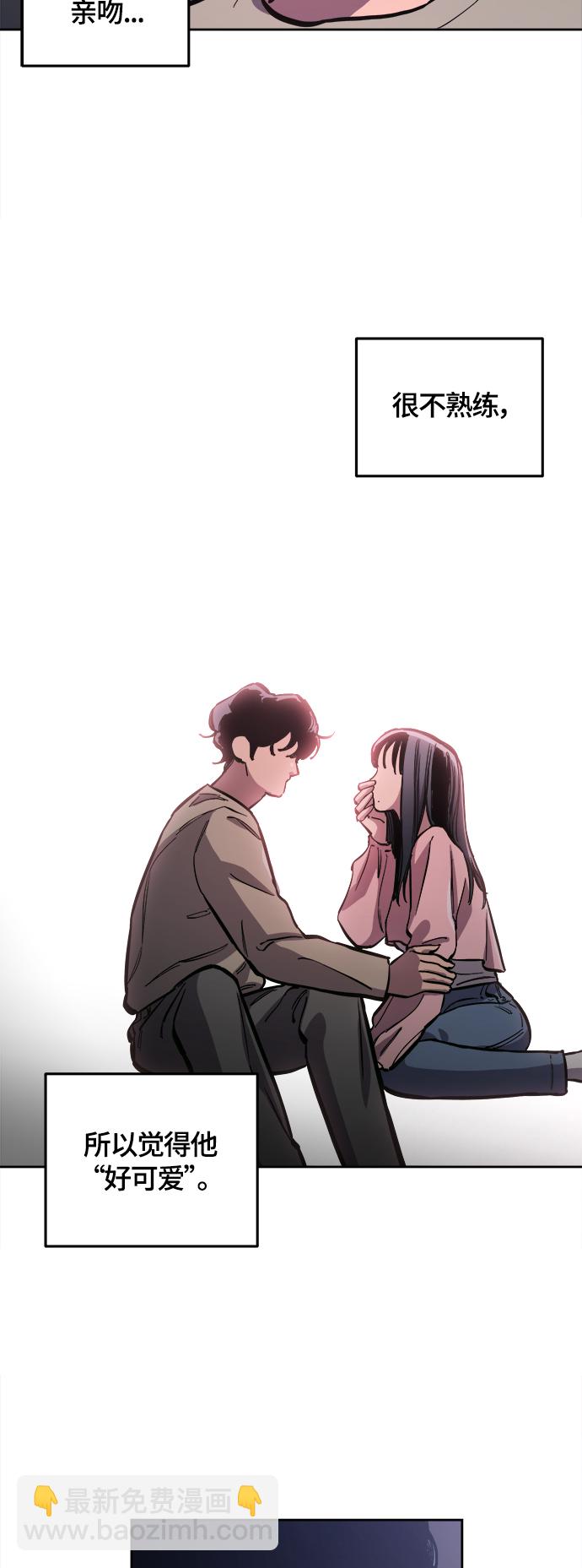 第80话7