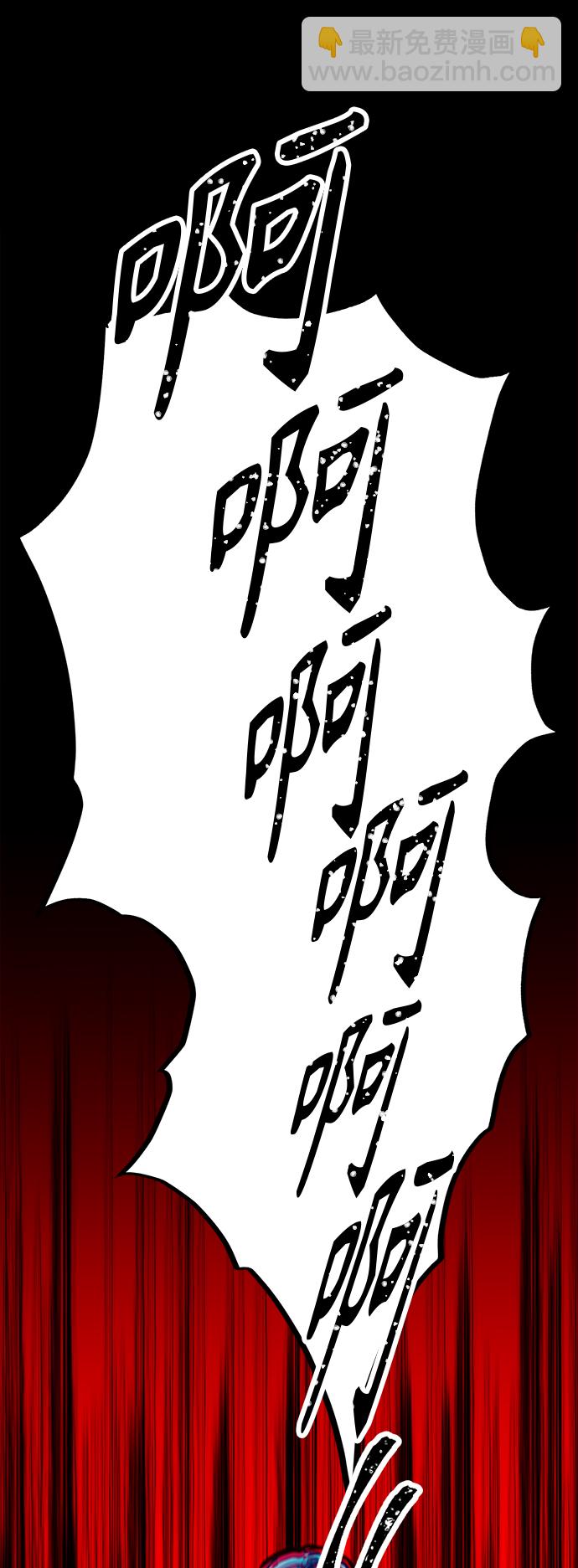 第81话38