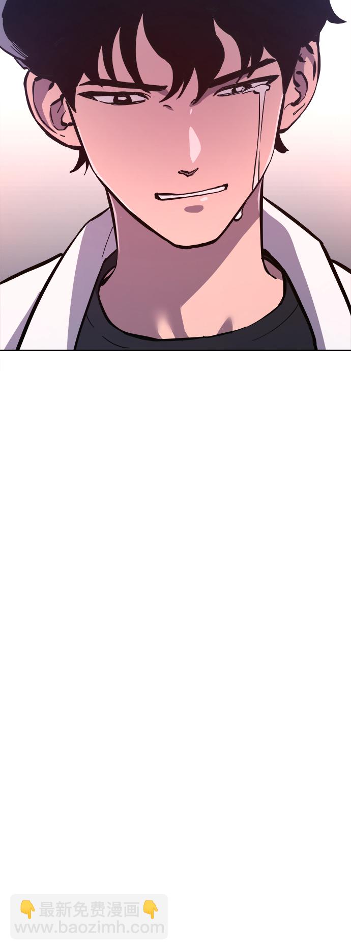 第82话29