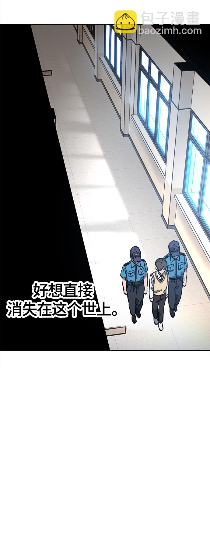 第82话34