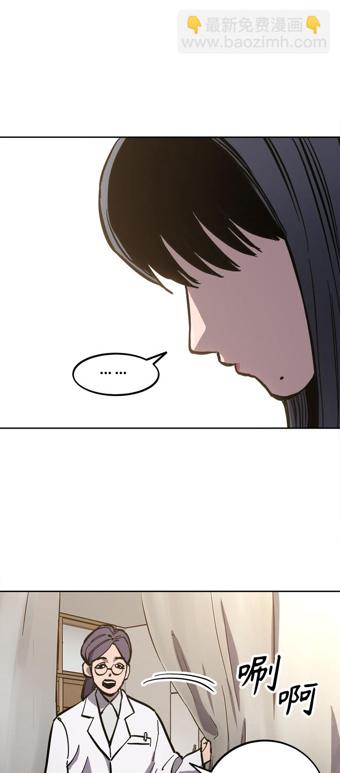 第82话40
