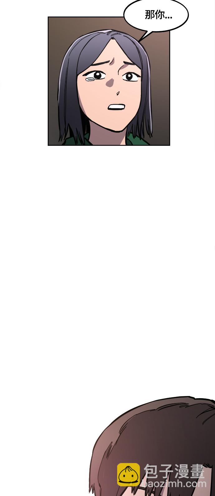 第84话15