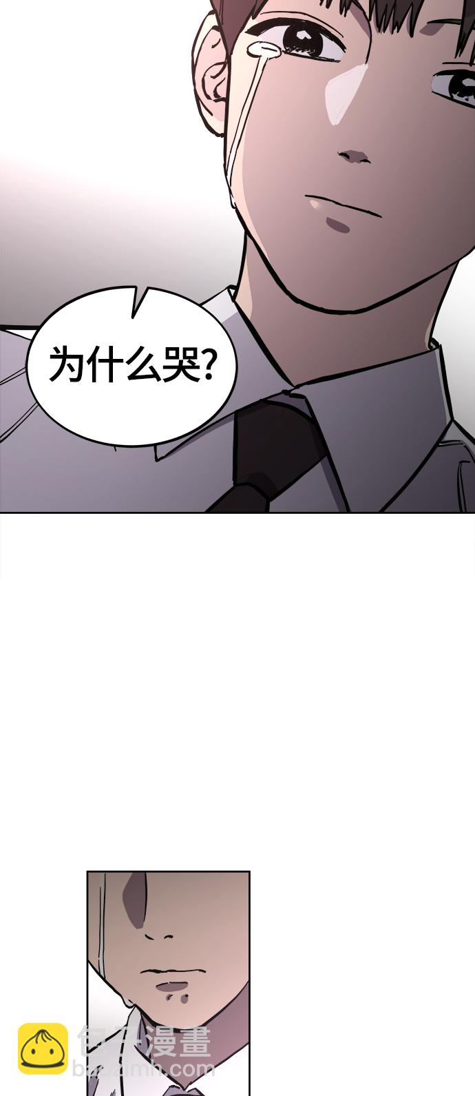 第84话16