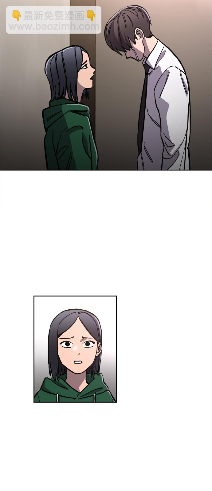 第84话18