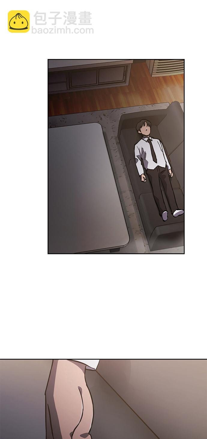 第84话2