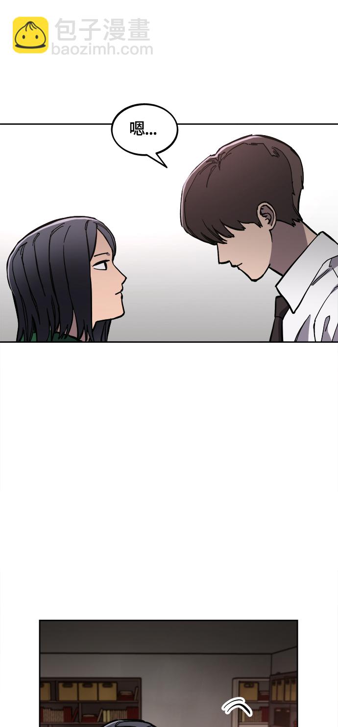 第84话22