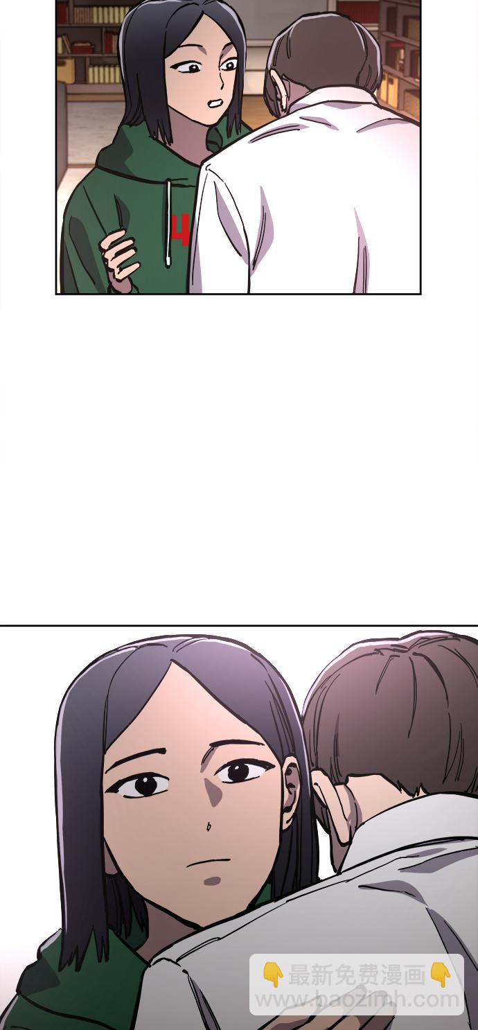 第84话23