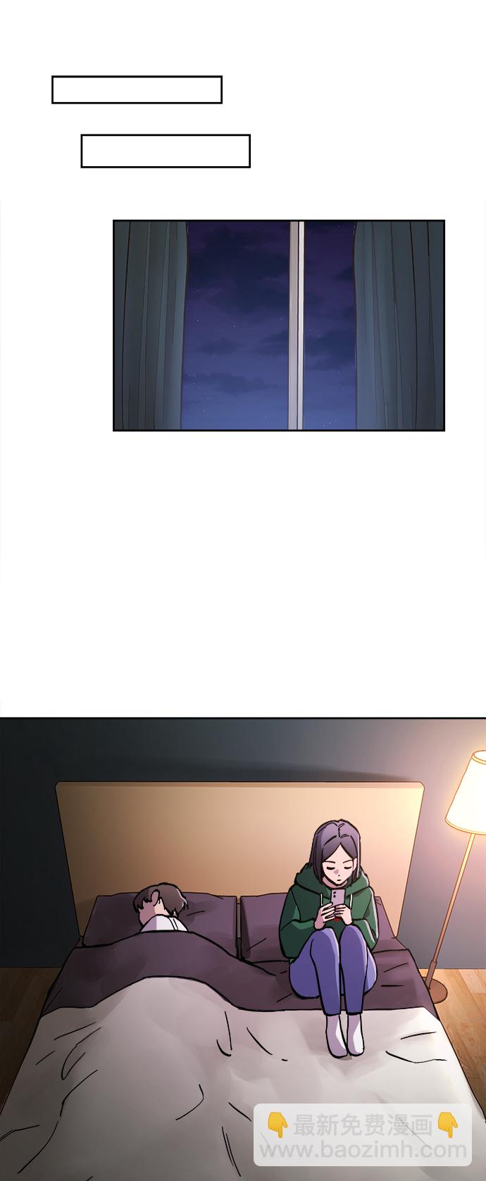 第84话25