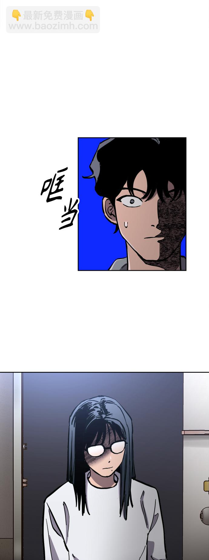 第84话41