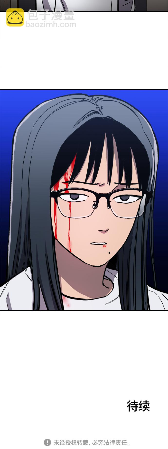 第84话42