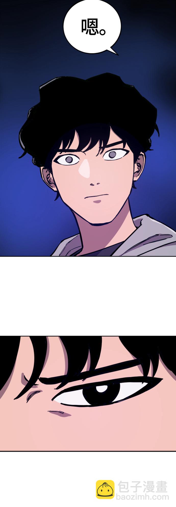 第85话16