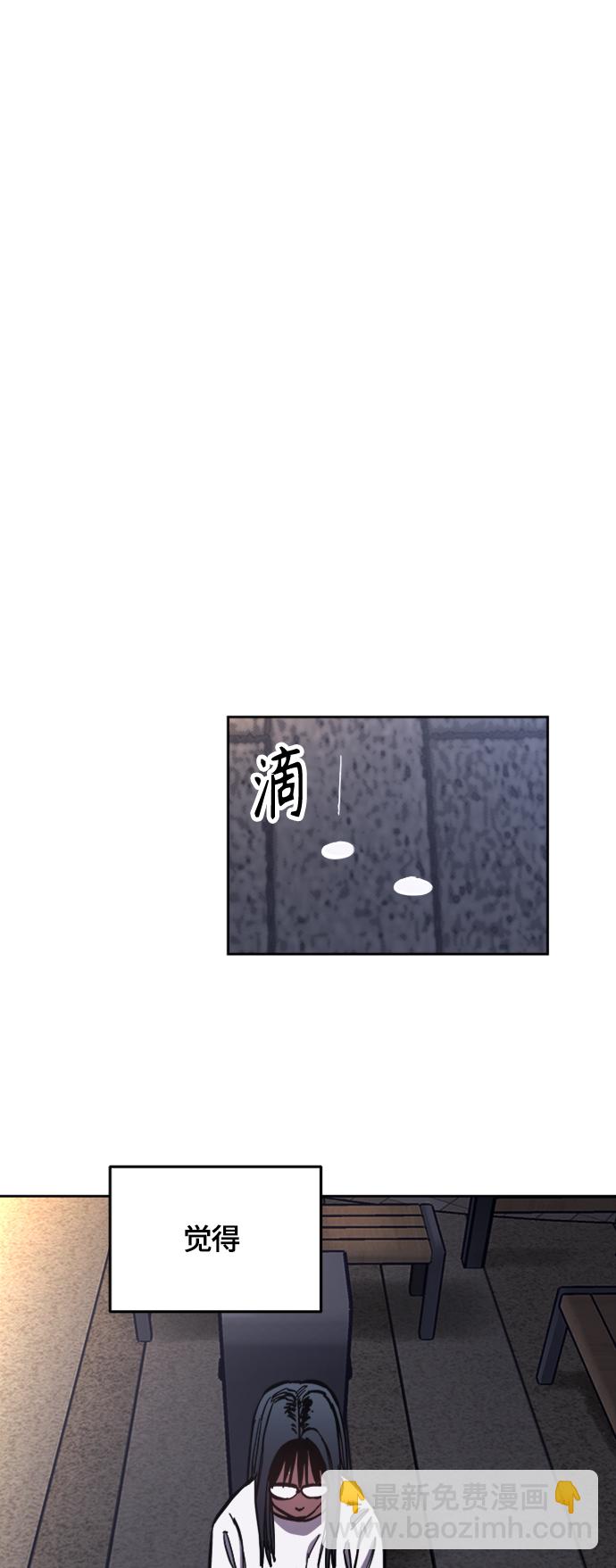 第85话25