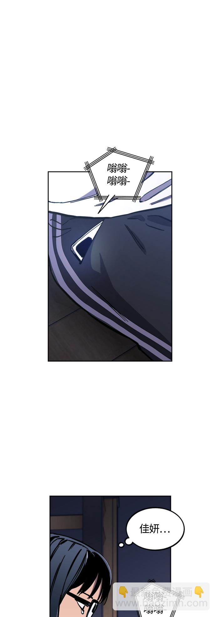 第85话28