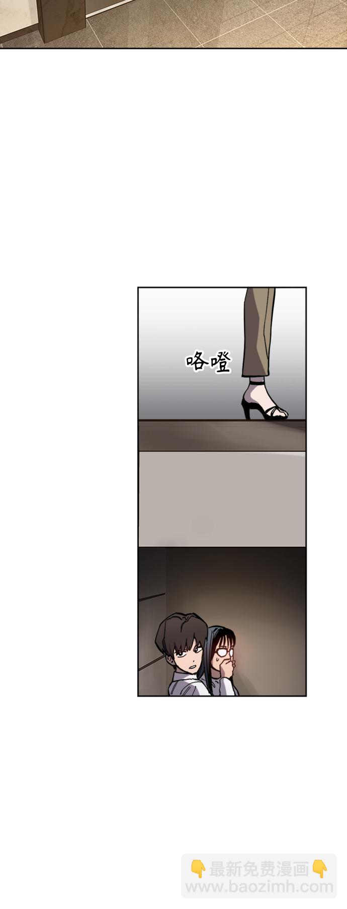 第86话32