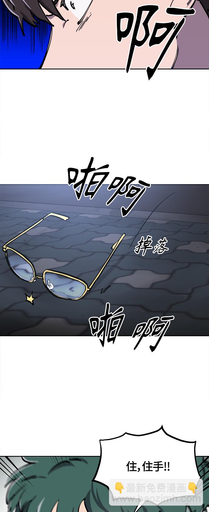 第88话18