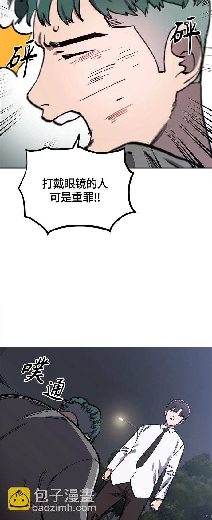 第88话19