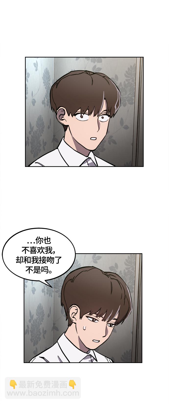 第89话24
