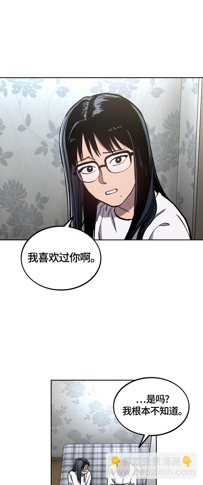 第89话25