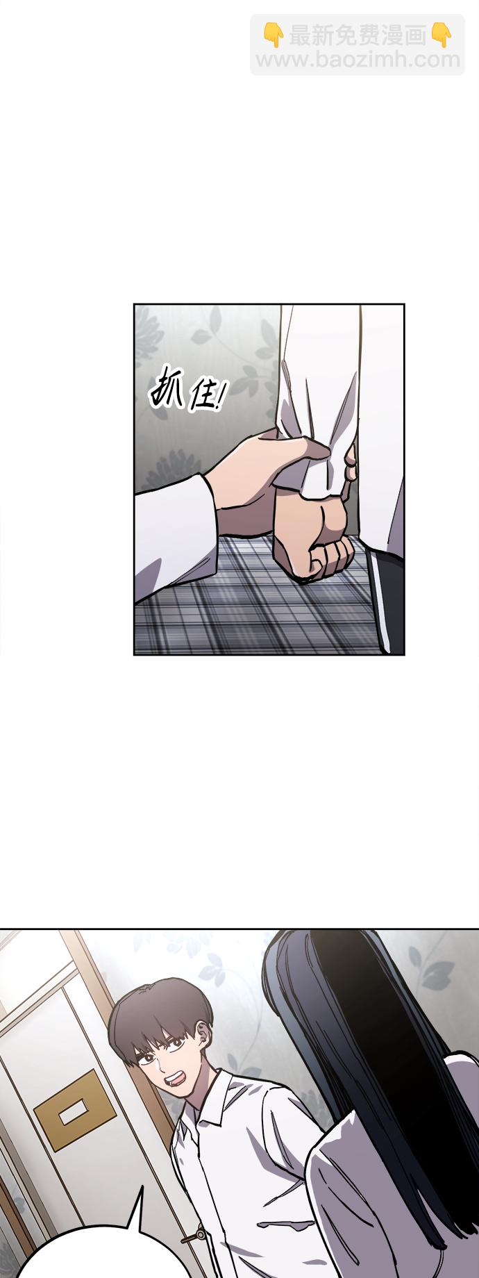 第90话18