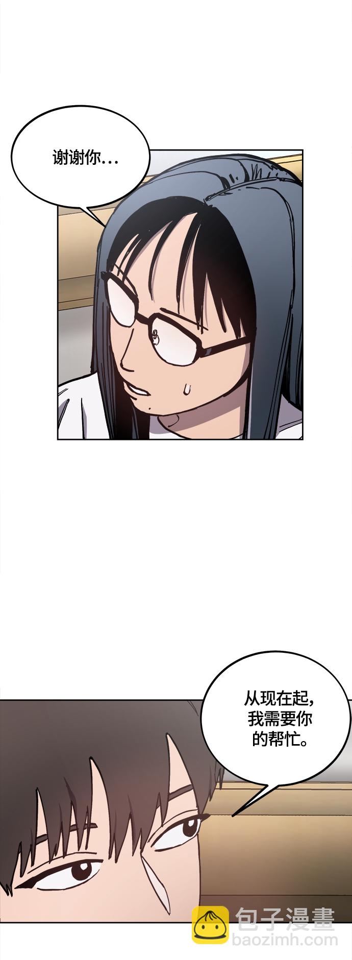 第91话27