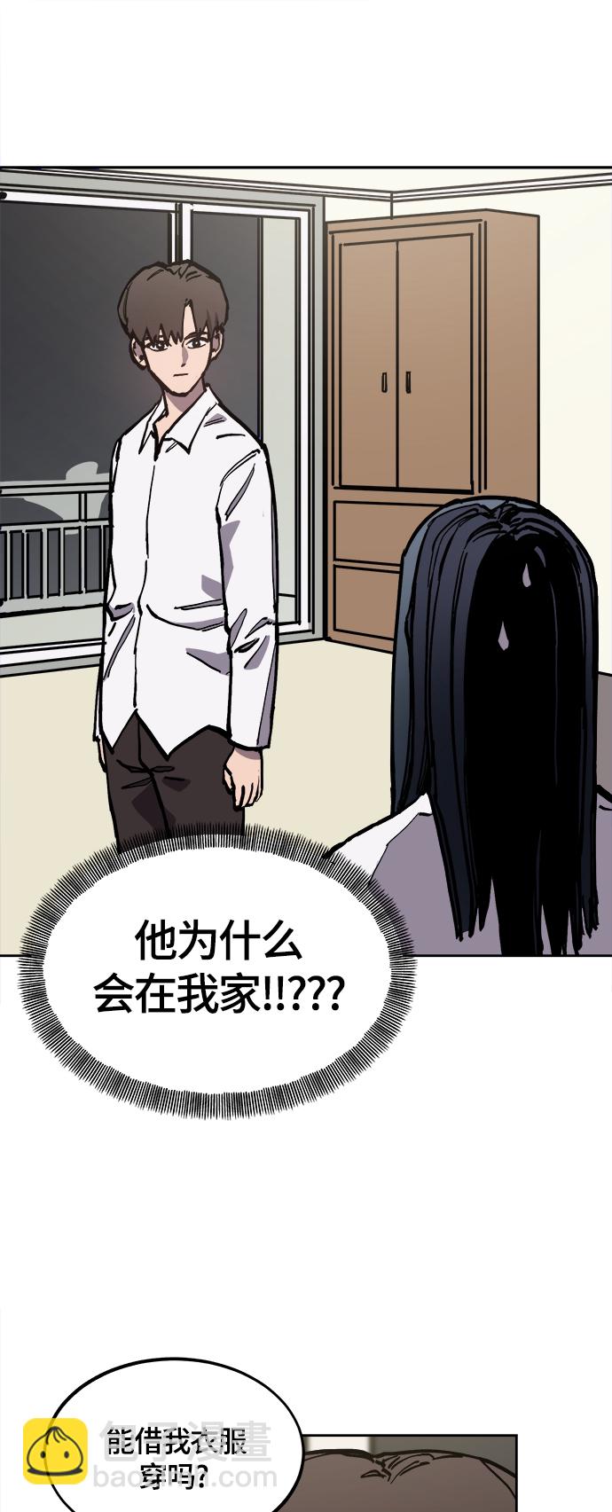 第91话36