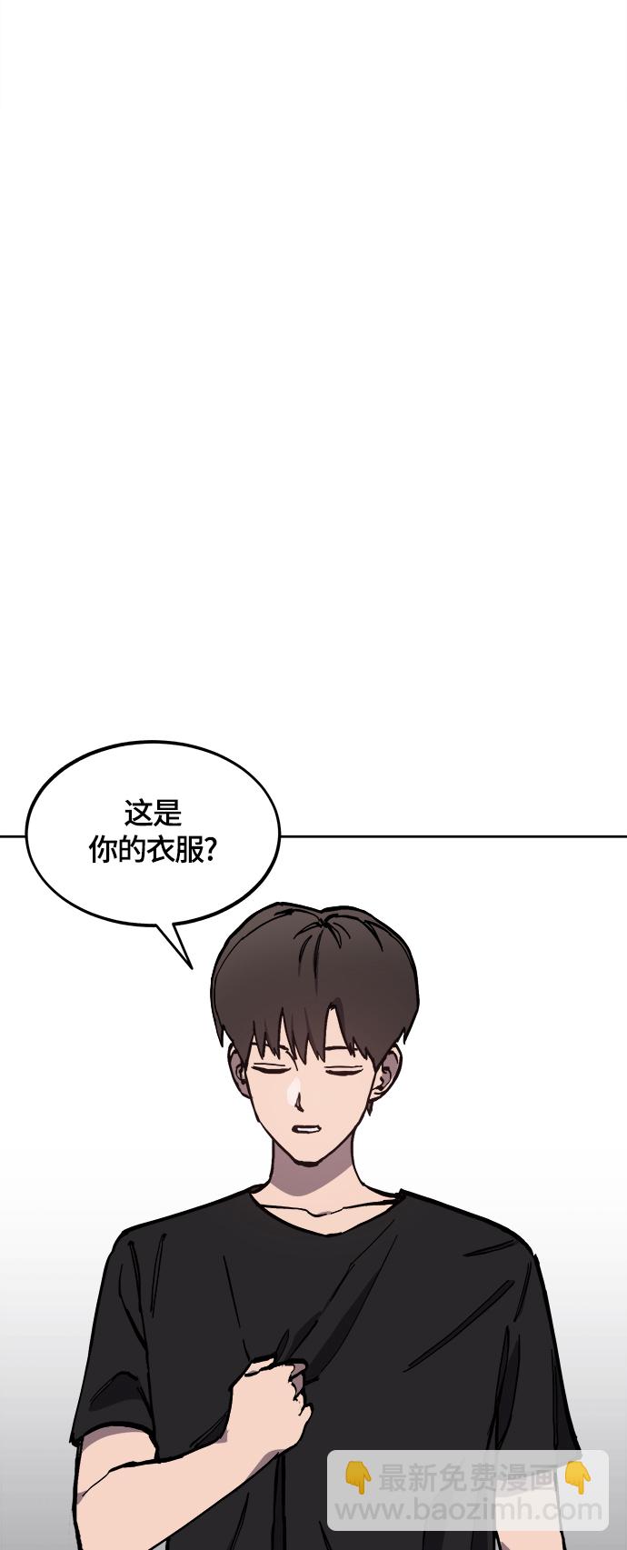 第91话38