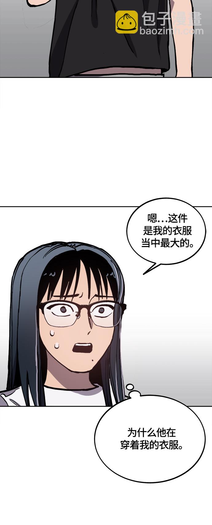 第91话39