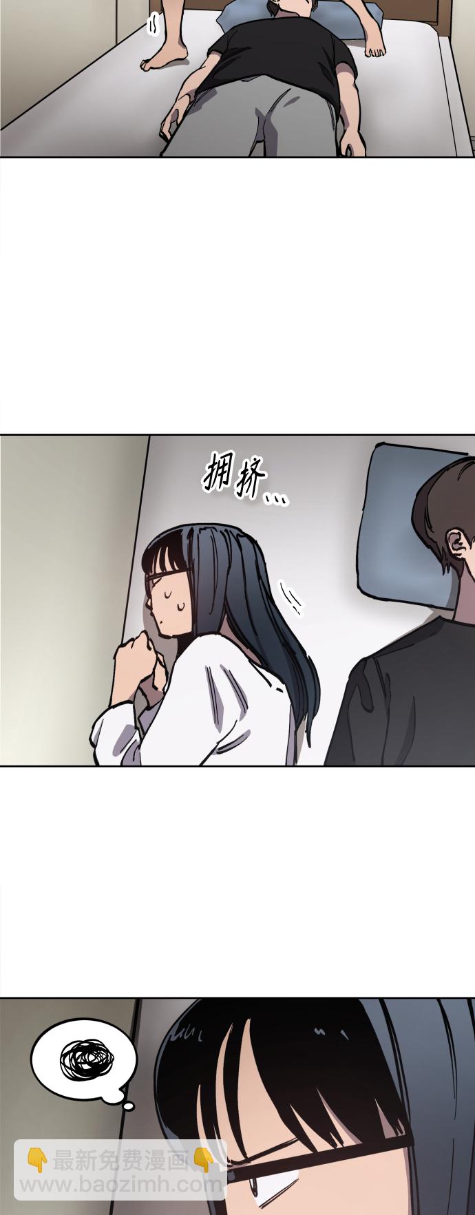 第91话49