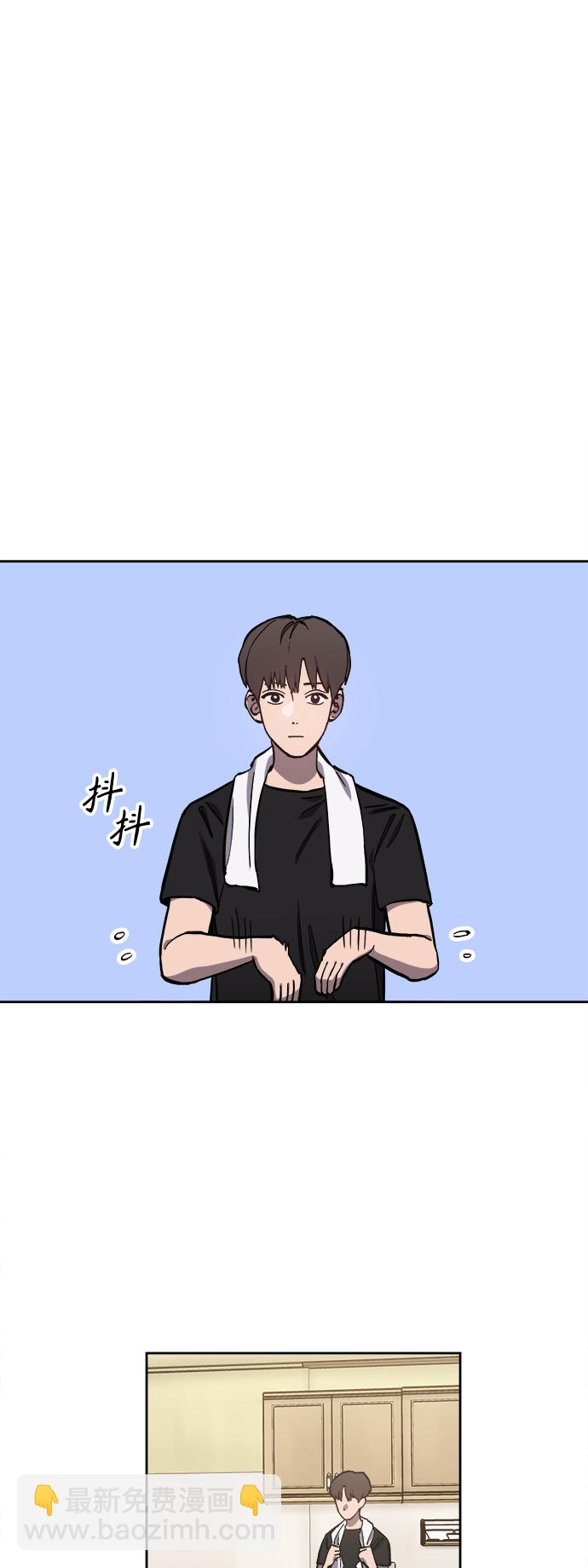 第92话11