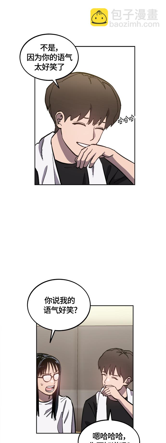 第92话21