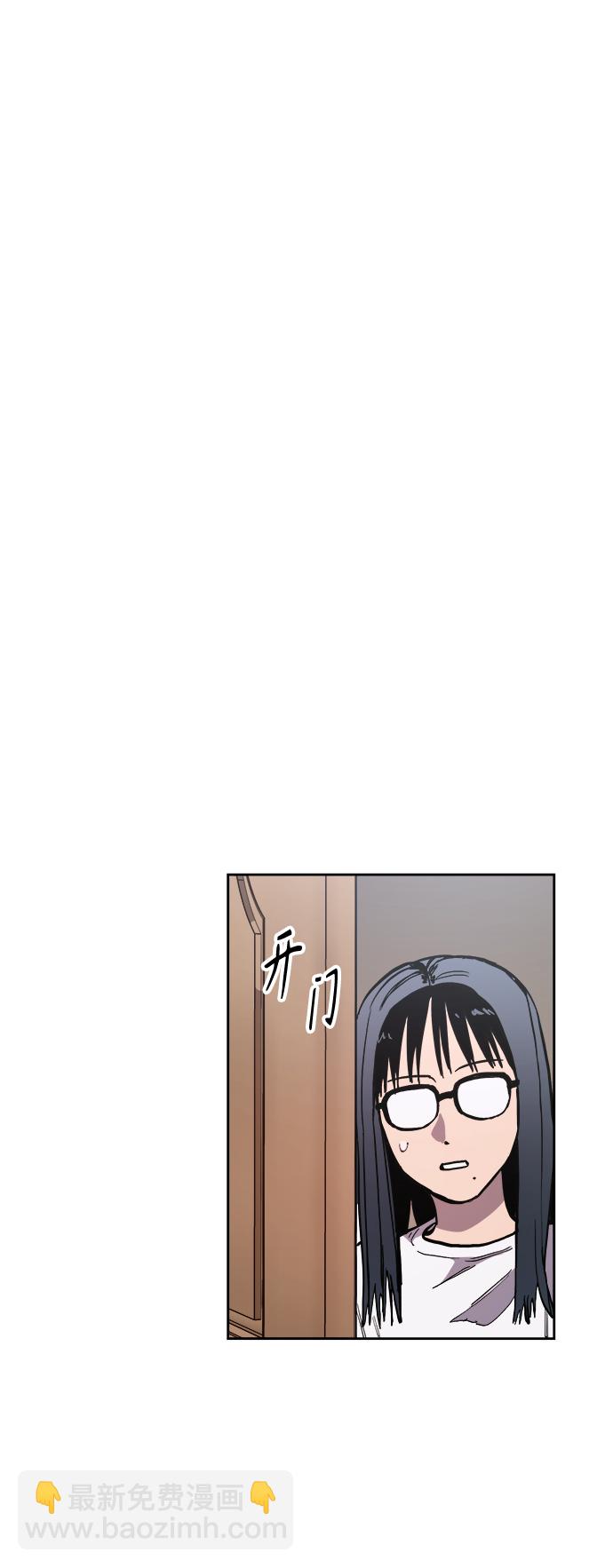 第92话3