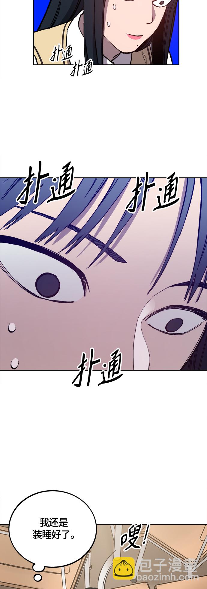 第92话37