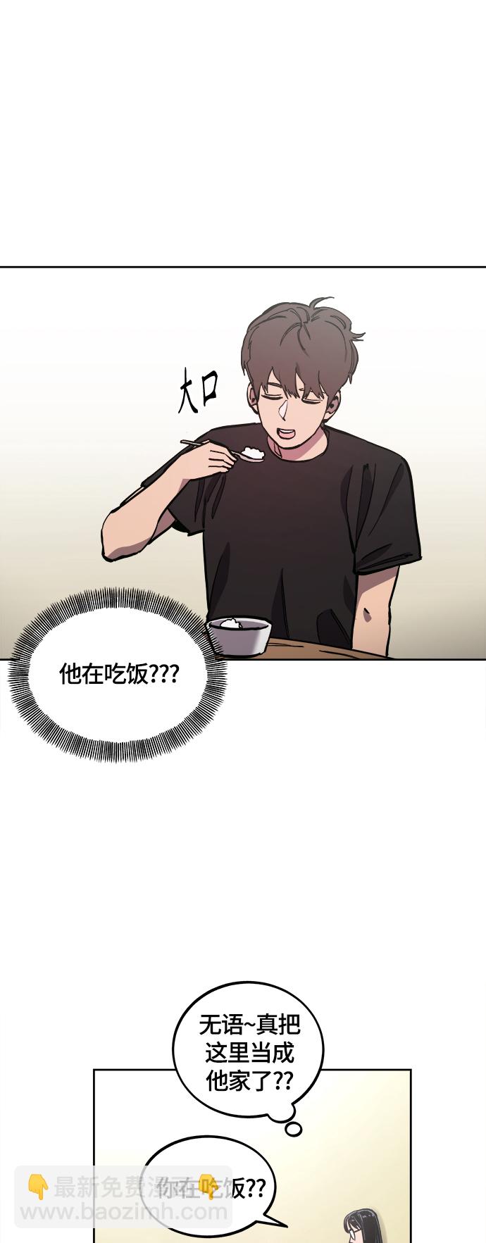 第92话4