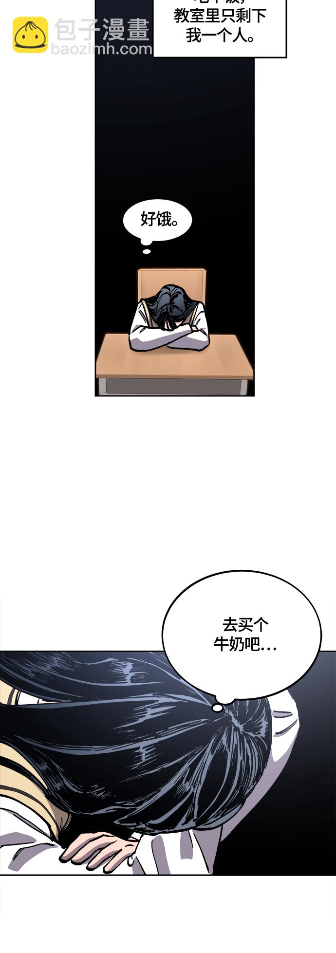 第92话40