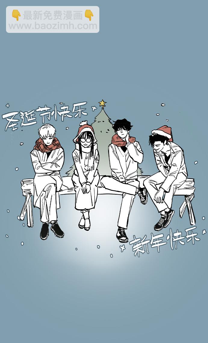 第92话48