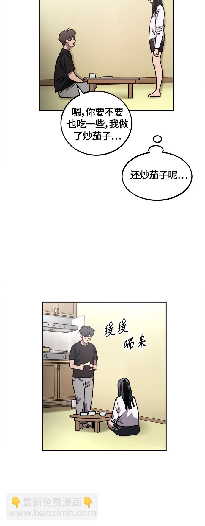 第92话5