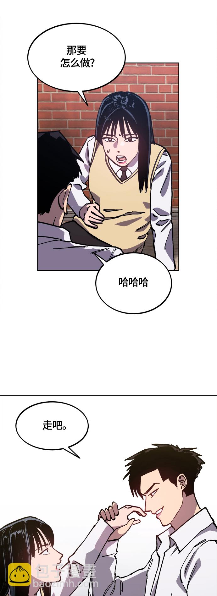 第93话16