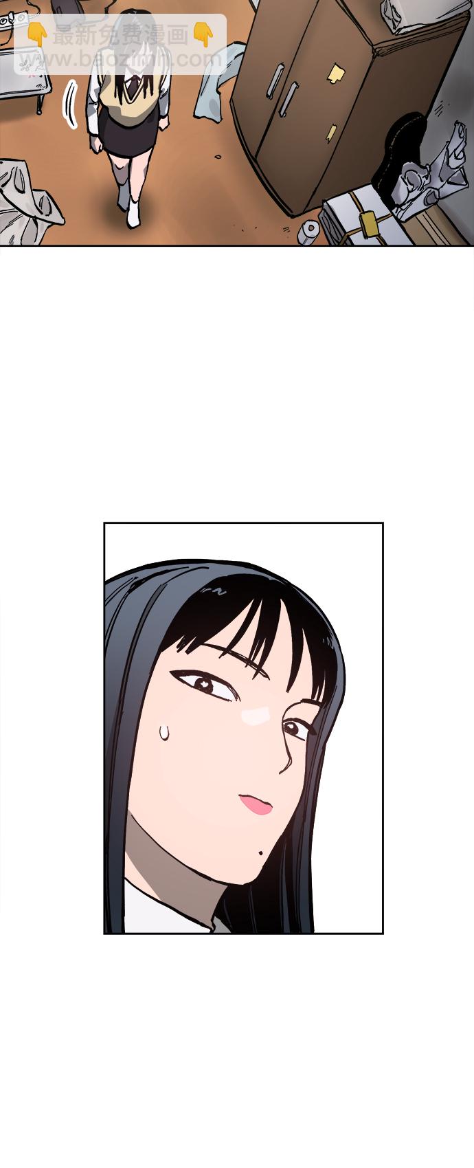 第93话30