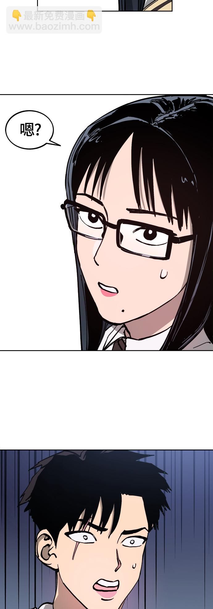 第93话34
