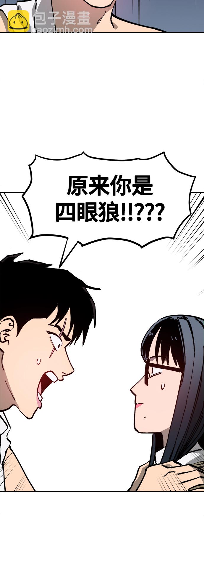 第93话35