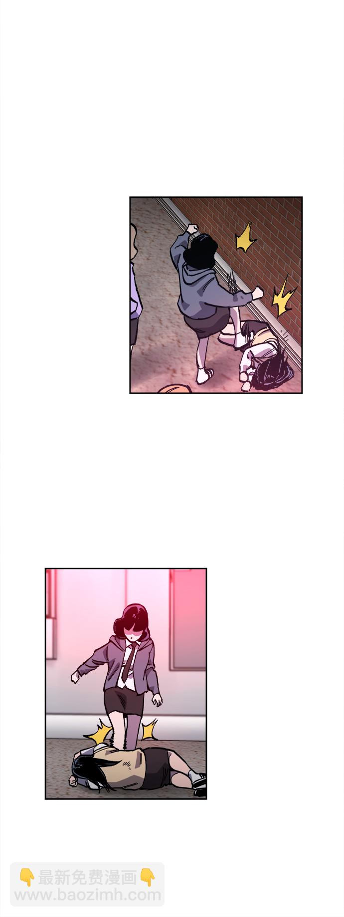 第93话5