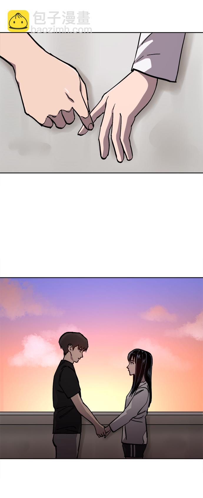 第95话17