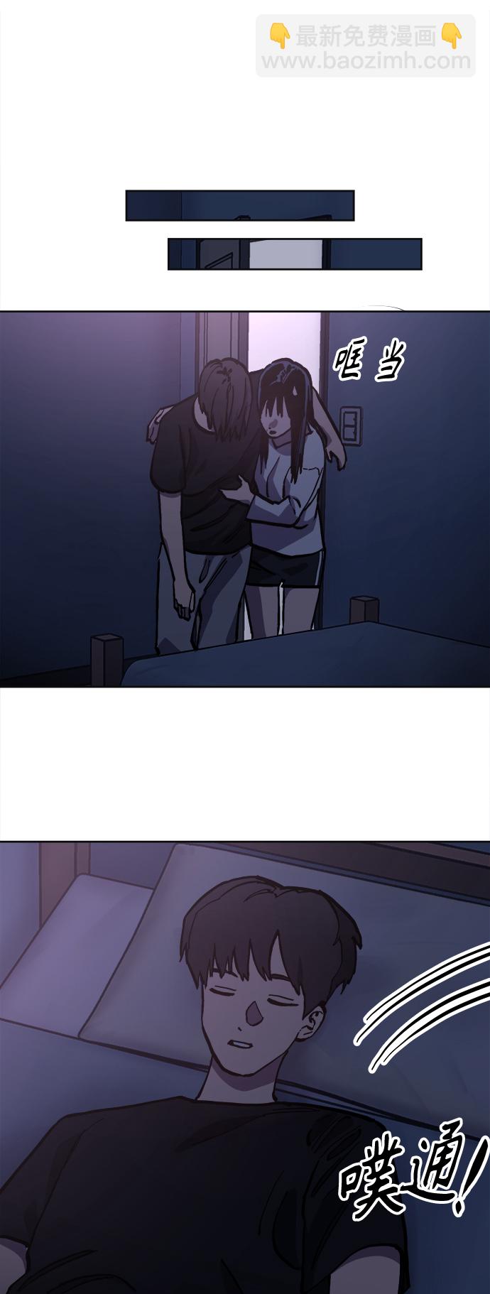第95话25