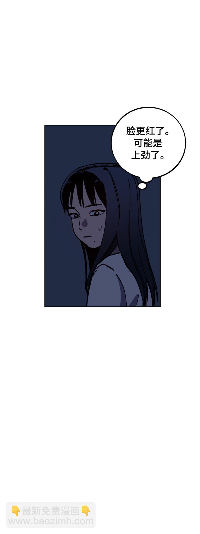 第95话32