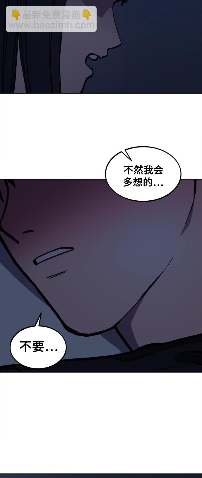 第95话36