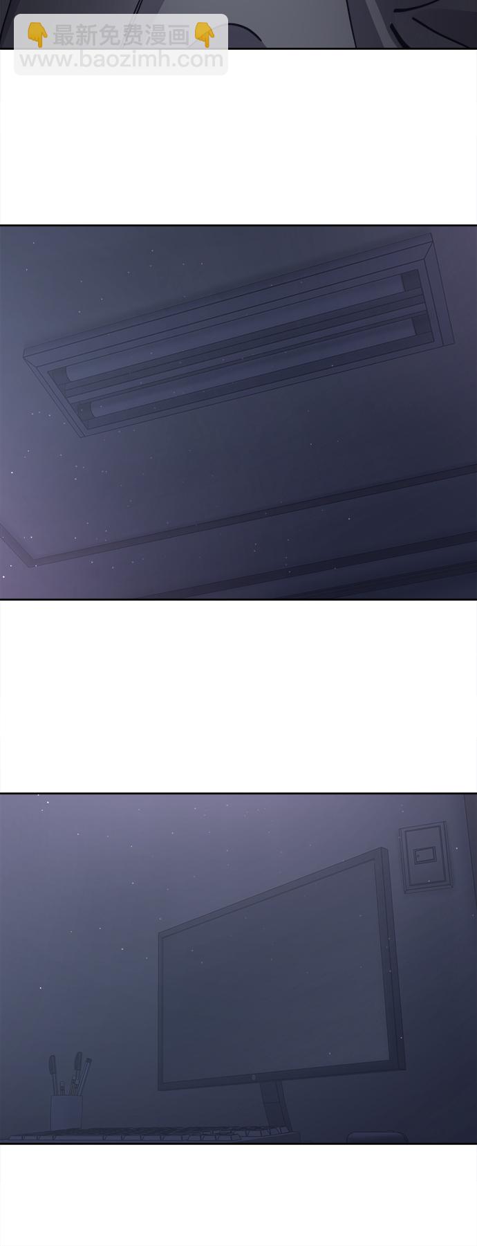 第96话11