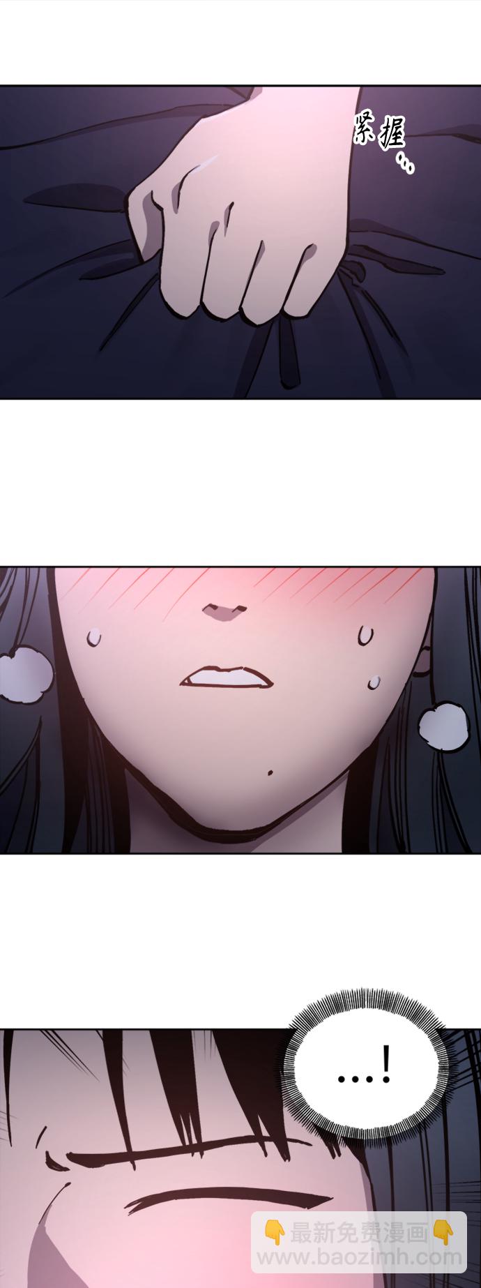 第96话12