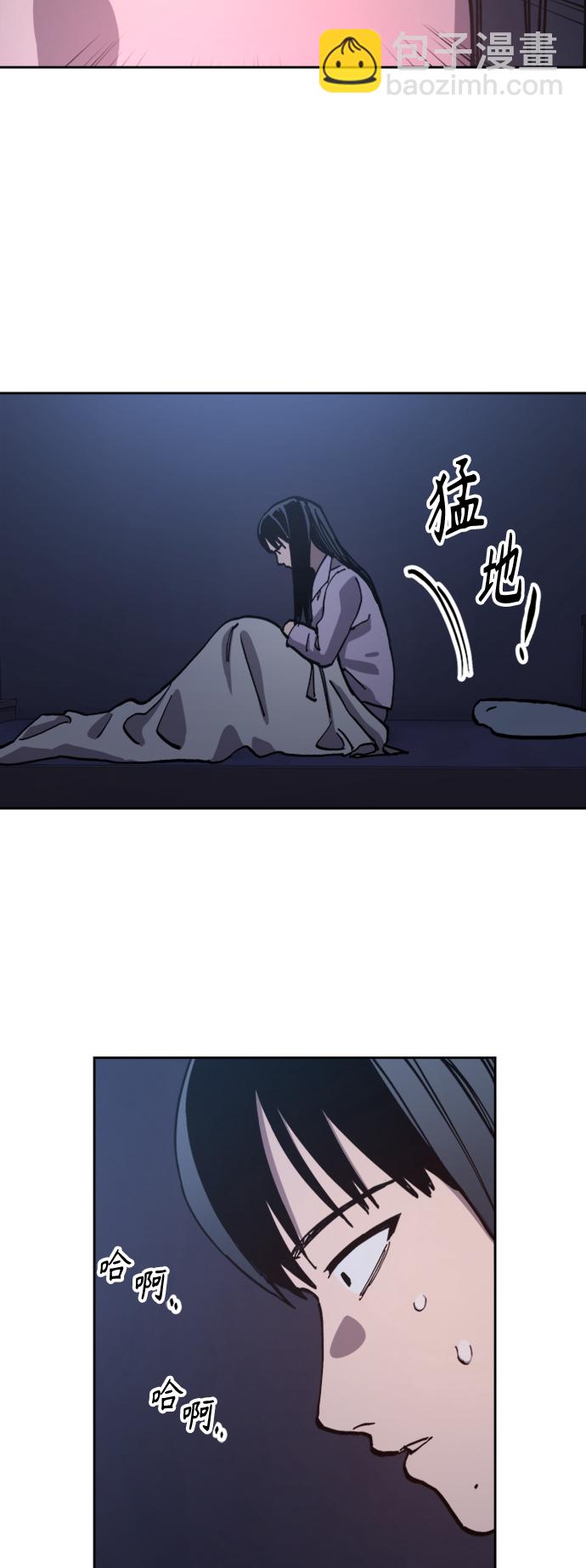 第96话13