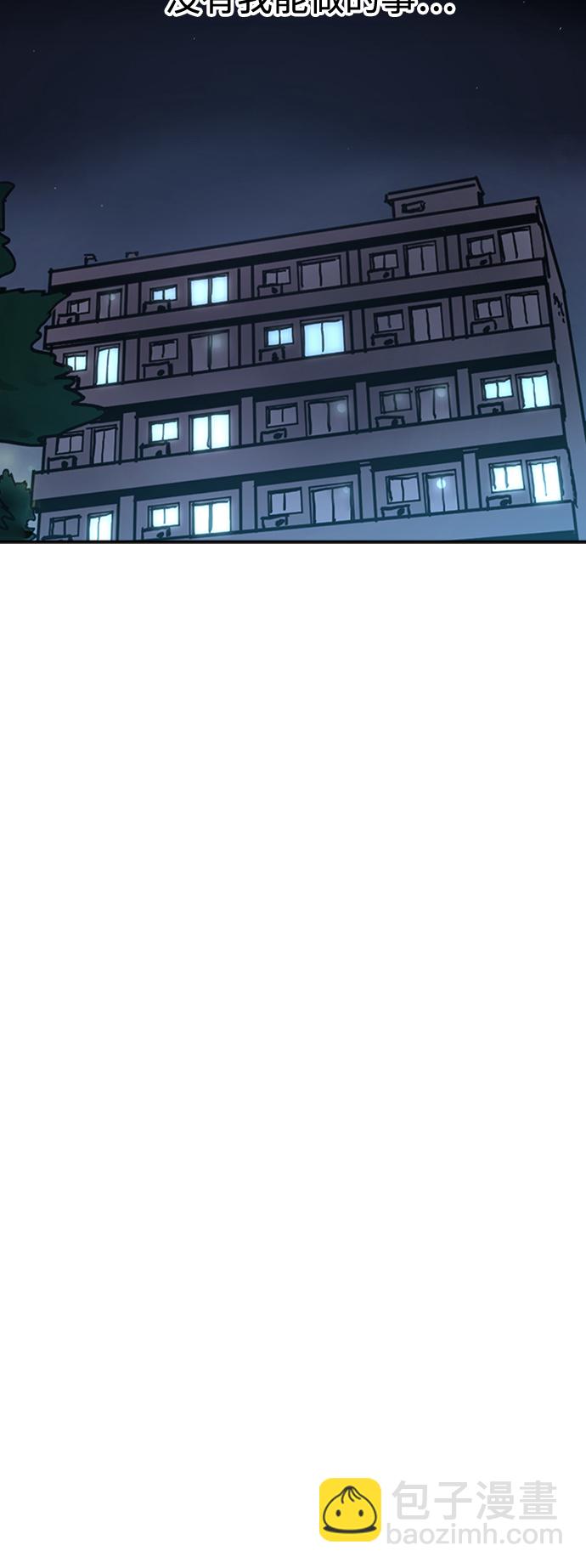 第96话16